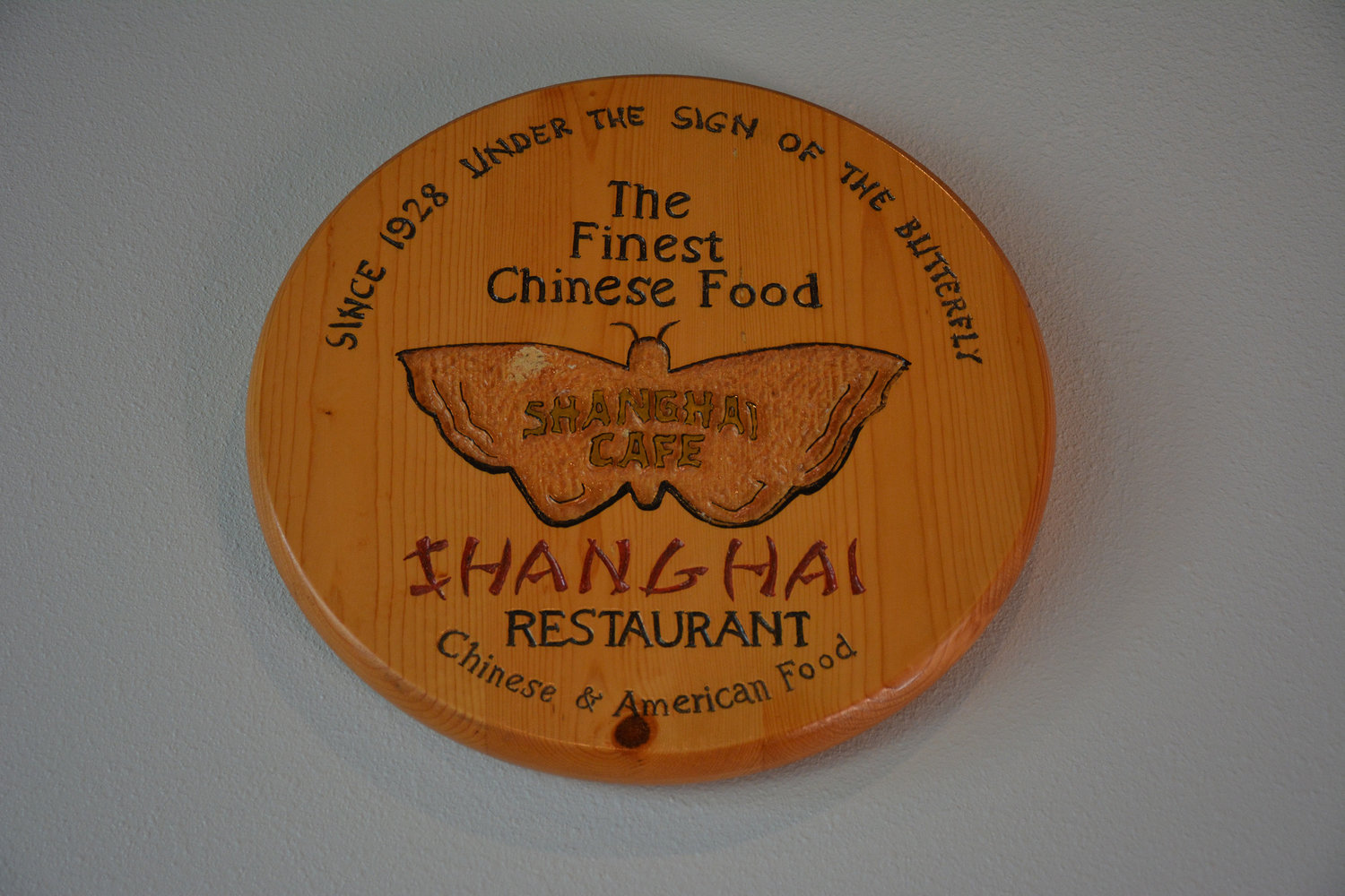 Centralia’s Shanghai Cafe enjoyed major renovations during its temporary closure. But much of the restaurant remains the same — recipes and artwork from the previous owners, for example, were saved to maintain the legacy of the restaurant.